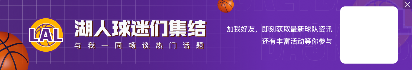 奥登:现在的大个子需要能投篮&拉开空间 我是帝约眉的球迷