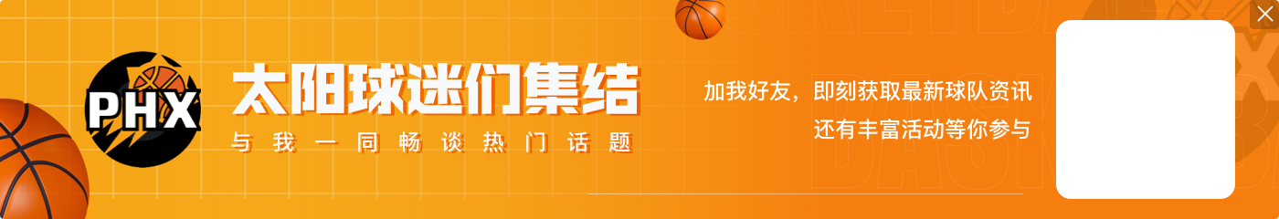 布登:我们会找到让杜兰特健康归来的方法 他热爱上场比赛
