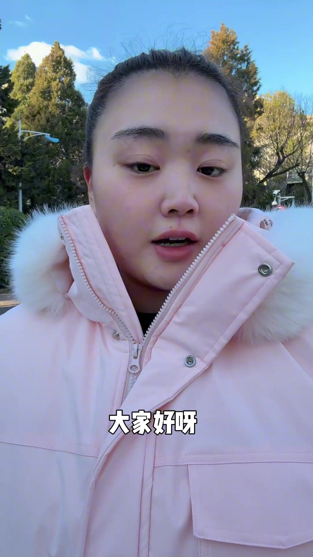博士养成记!刘禹彤晒日常Vlog:考试+训练忙得不亦乐乎