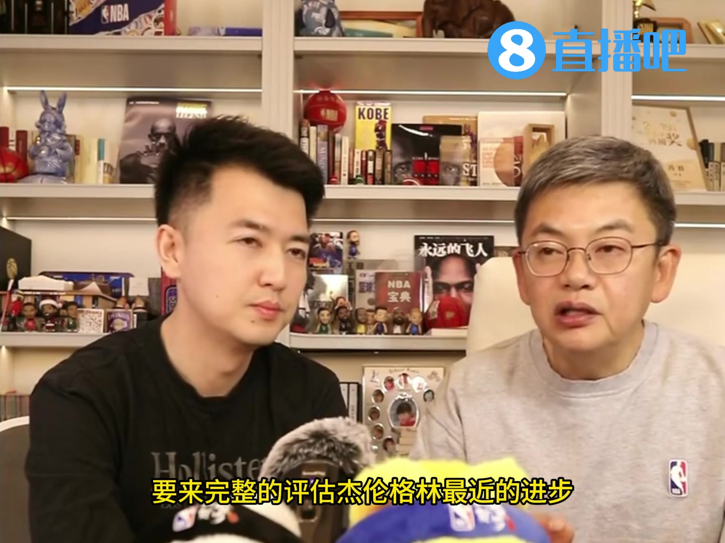 苏群:若杰伦-格林能保持住近期的状态 火箭该马上策划大交易补强