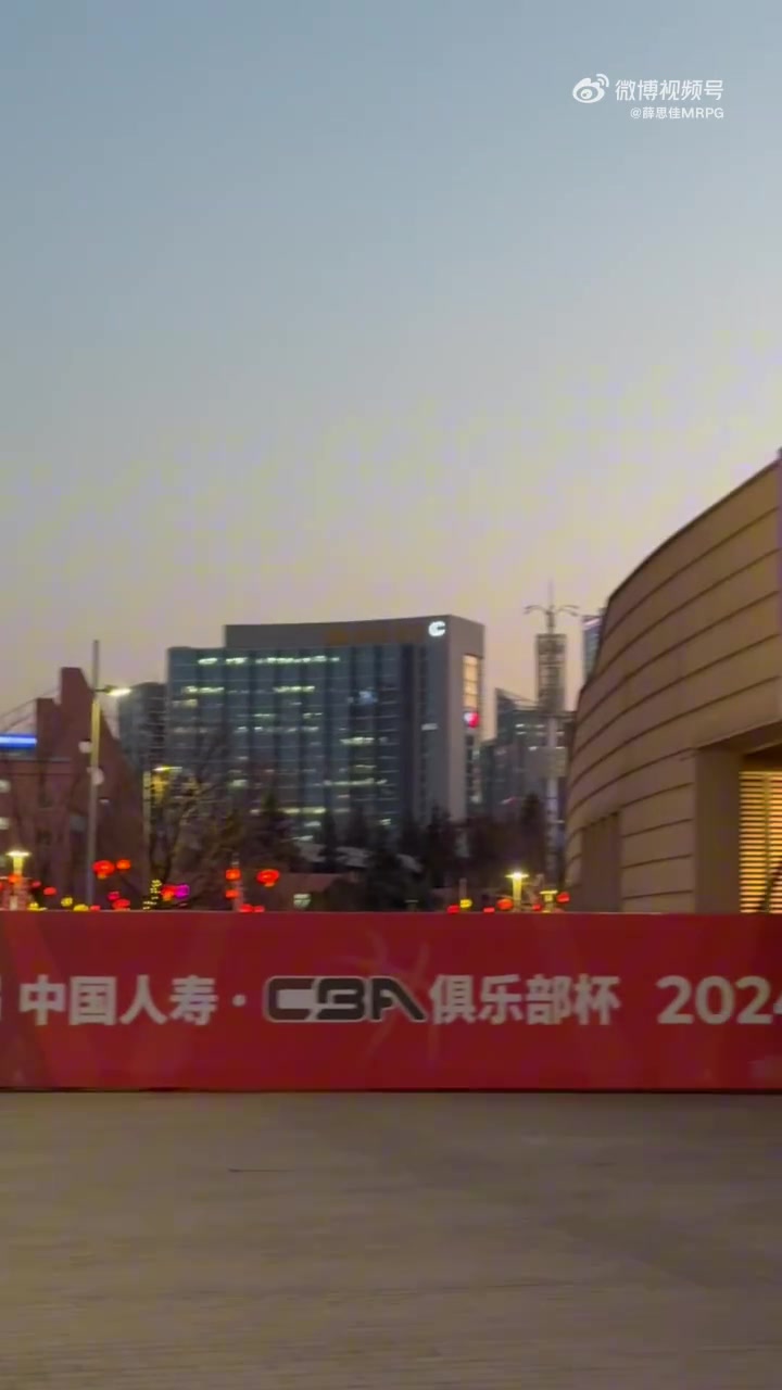 洛夫顿:我们一阶段4-0晋级到淘汰赛 全力以赴赢下每个对手