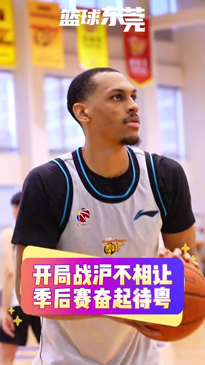 换上新发型!徐杰:上海各个方面都有很好的配置 全力以赴去拼